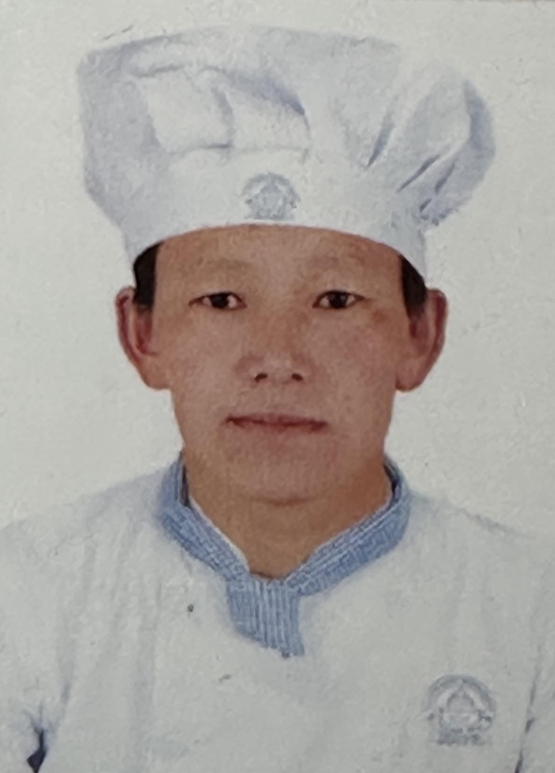 Ms. Phura Sangmo Gurung