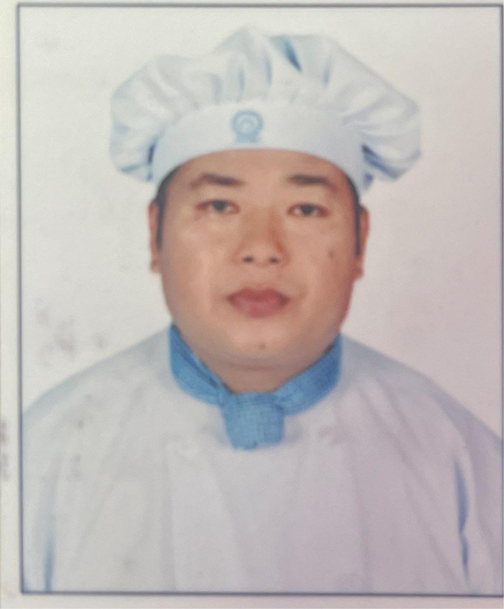 Mr. Arjun Kumar Gurung