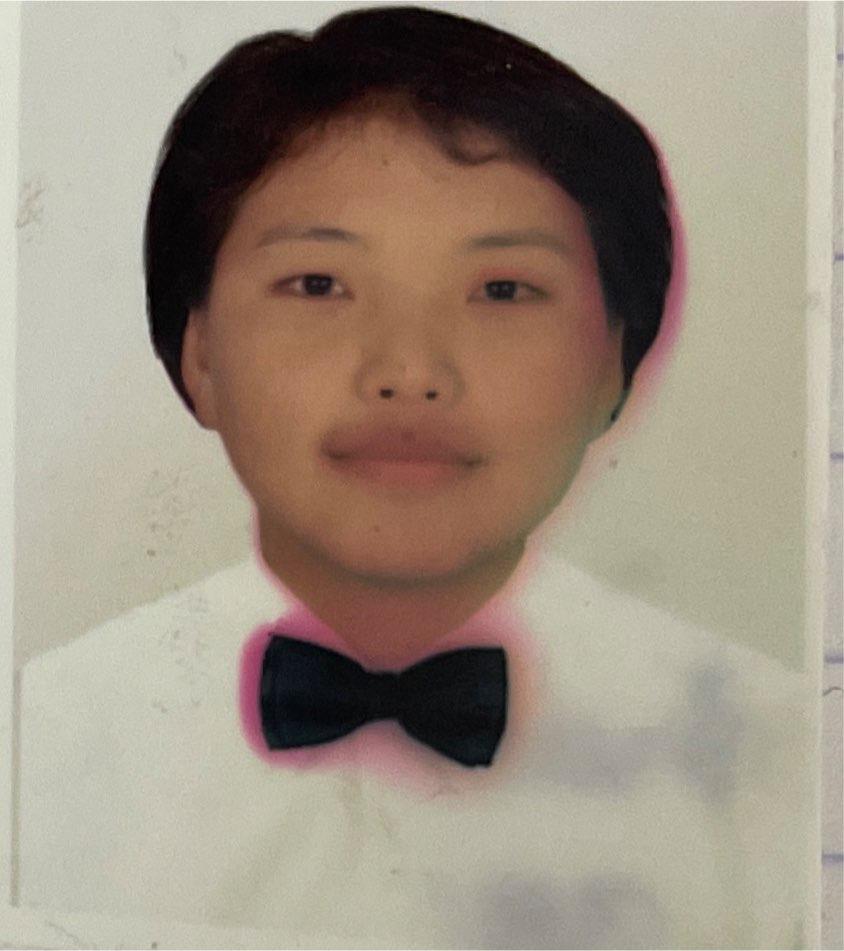 Ms. Karma Sonam Dolma Gurung