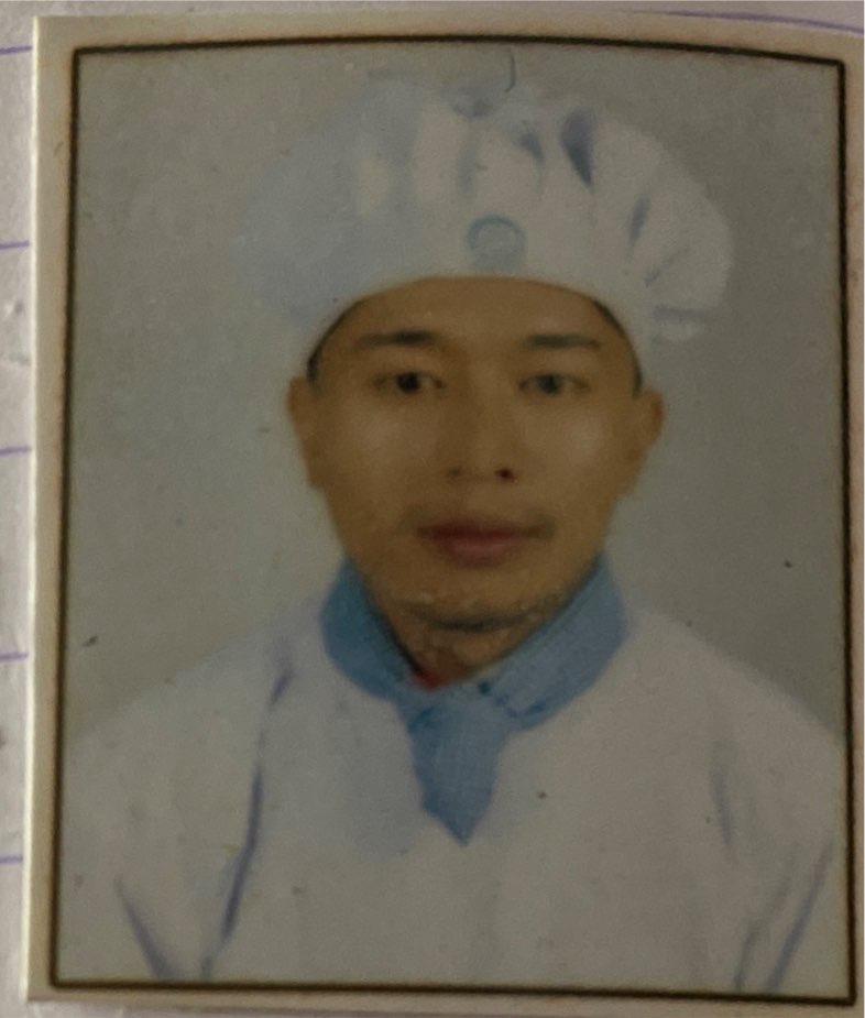 MR. MAN PRASAD GURUNG