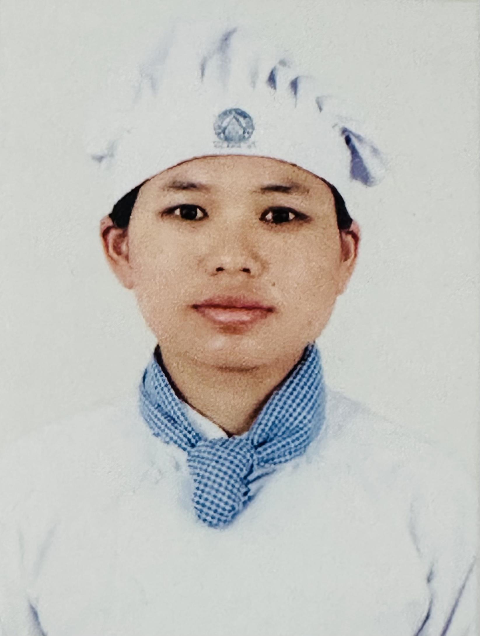 Ms. Seetal Gurung