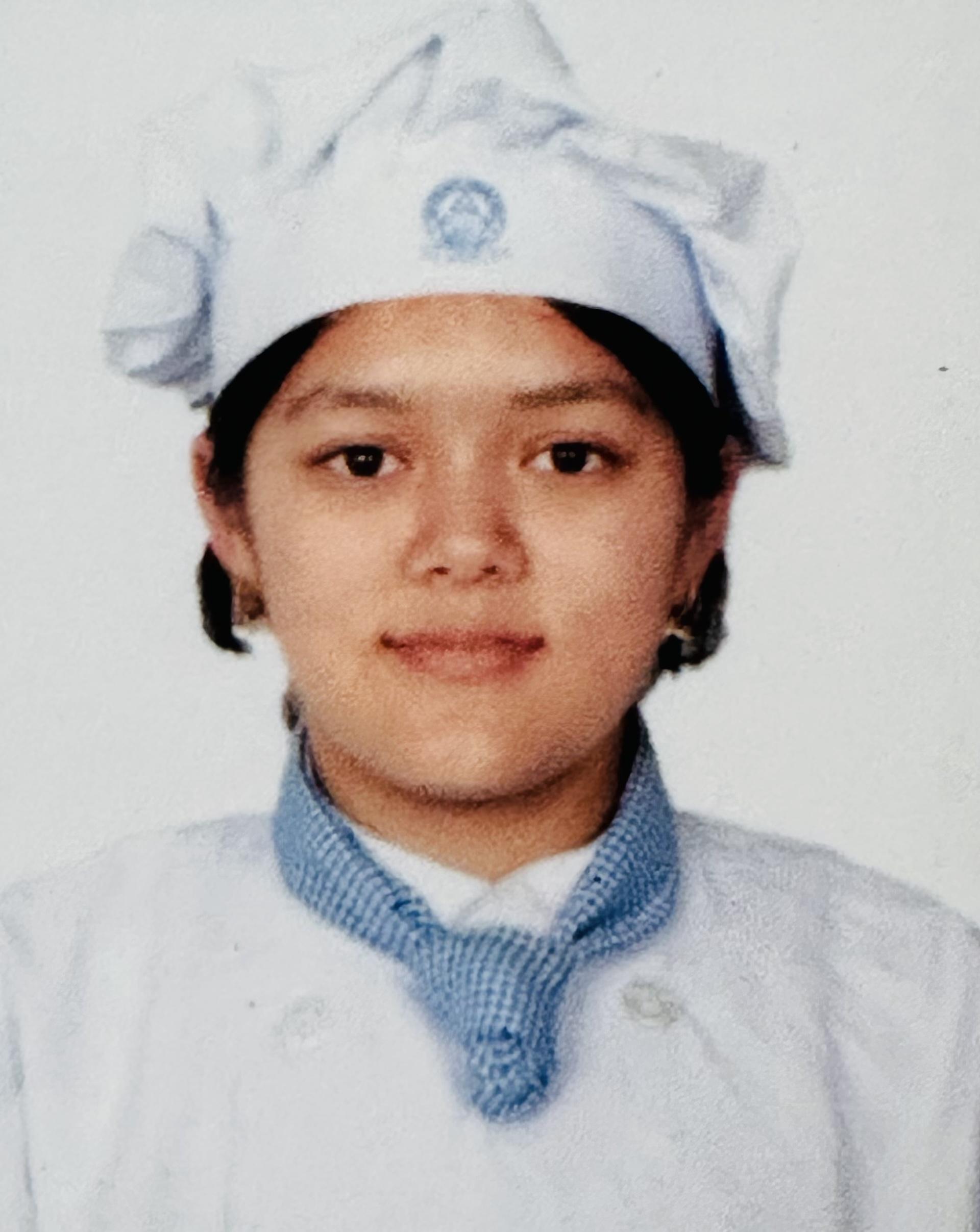 Ms. Subasna Nepali
