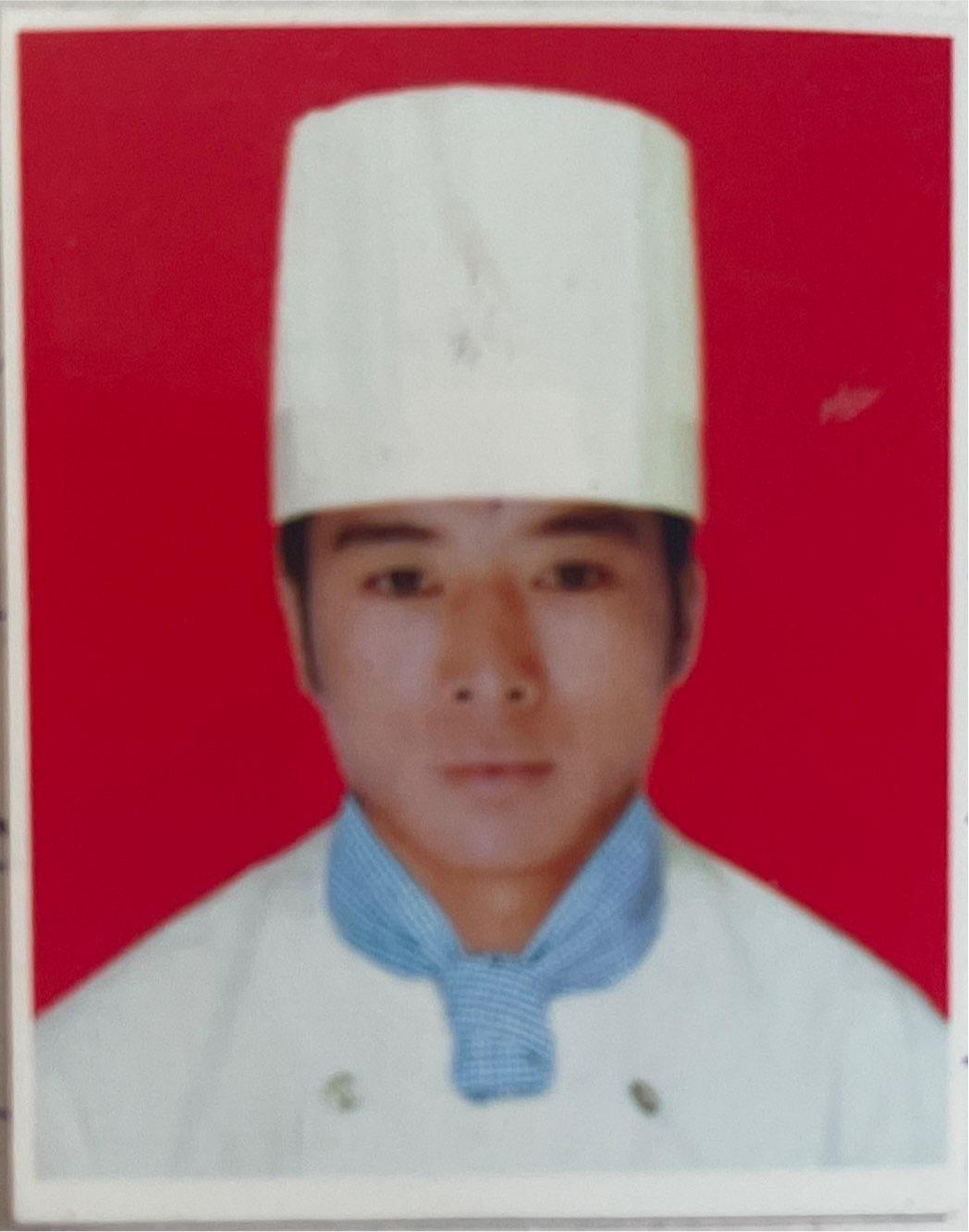 MR. MIN BAHADUR GURUNG