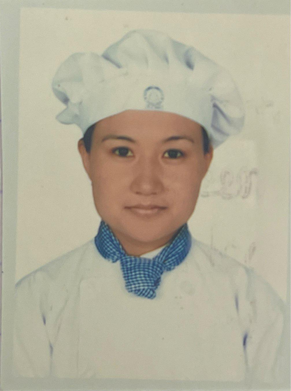 Miss. Susmita Gurung