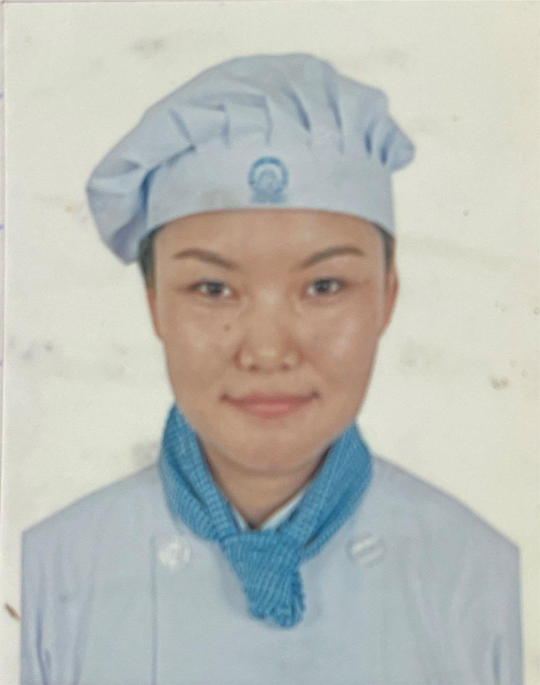 Ms. Sanjeeta Tilija Pun