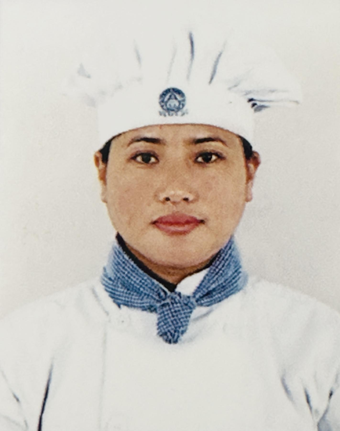 Ms. Rupa Gurung