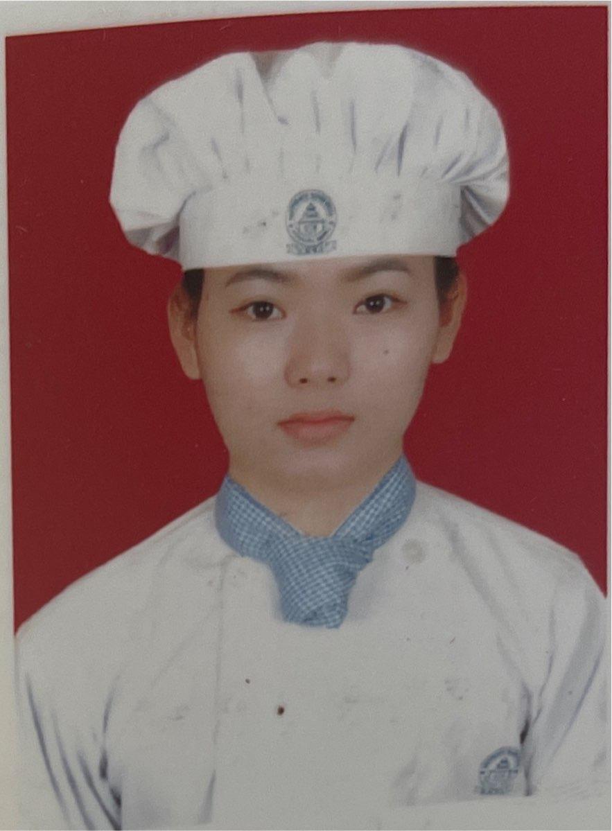 MISS. KARISHMA GURUNG