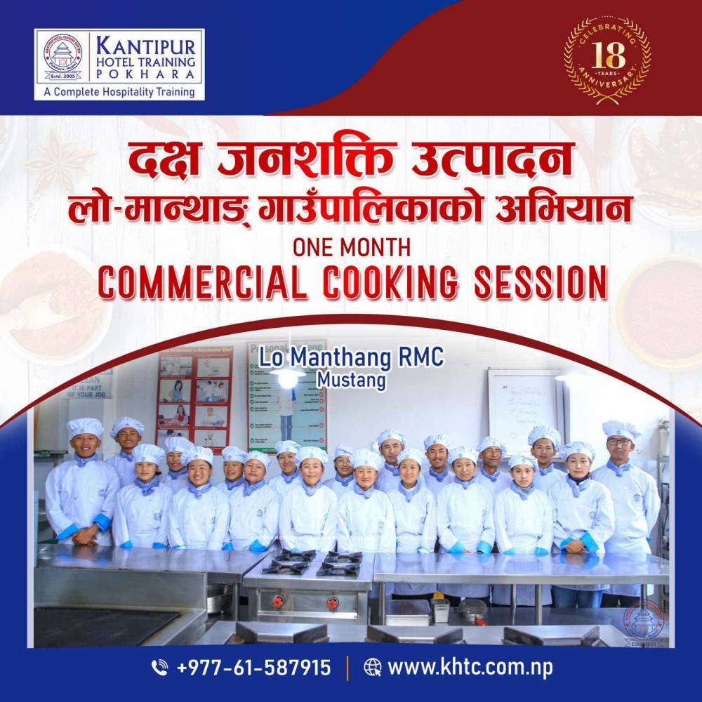 Group of Enthusiastic Individuals from Lo Manthang, Mustang Regarding Cooking Session at Kantipur